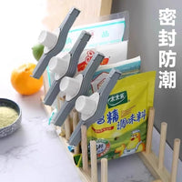 Food Bag Sealing Clip with Pour Spout, Moisture-proof Storage Clip for Kitchen Seasoning & Food Preservation