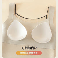 Women's Thermal Cashmere Padded Camisole with Built-in Bra