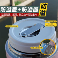 Portable Stainless Steel Food Jar with Long-lasting Insulation for Students and Office Workers