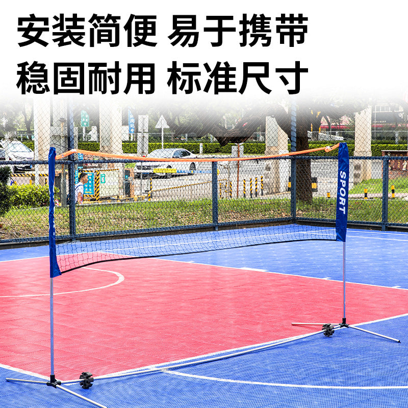 Portable Pickleball Badminton Net Stand Foldable Outdoor Stainless Steel Standard Net for Indoor Competition
