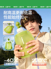 KK Tree Kids Foldable Silicone Water Bottle for Outdoor Activities, Food-Grade Soft Flask for Running and Concerts