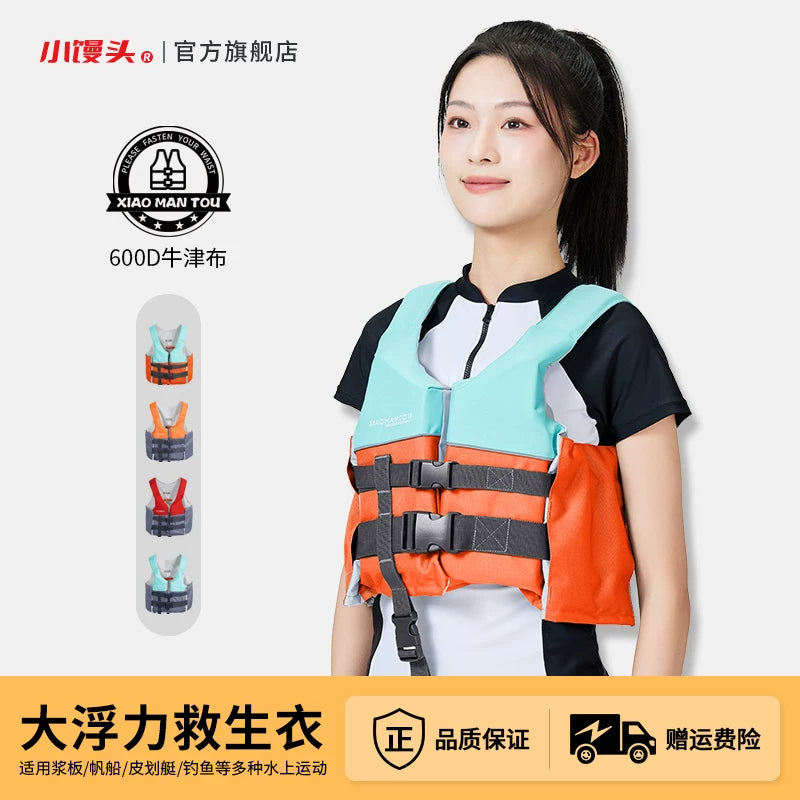 Professional Adult & Kids Life Vest for Paddleboarding Kayaking Fishing
