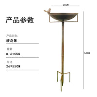 Cast Iron Bird Feeder & Bath with Garden Stake, Antique Bronze