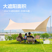 Outdoor Camping Tarp Sunshade Shelter UV Protection Waterproof Canopy