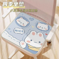 Cartoon Ice Silk Chair Cushion for Office Dormitory Dining Chair, Non-slip Breathable Seat Pad
