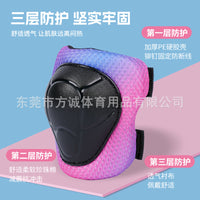 Unisex Skateboard Scooter Protective Gear Set for Knees, Elbows, and Palms
