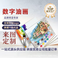 DIY Pearl Painting Kit, Large 40x50cm Chinese Style Elegant 3D Art Craft with Full Tool Set