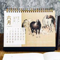 2026 Chinese Style Red Desk Calendar with Gilded Accents - Year of the Horse Monthly Planner for Office & Home