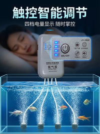 Portable USB Rechargeable Aquarium Air Pump for Fishing and Home Use