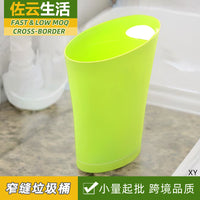 Slim Oval Waste Bin for Kitchen, Bathroom, Bedroom, Living Room - Narrow Space Trash Can