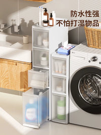 Slim Drawer Storage Cabinet with Wheels for Kitchen and Home, Narrow Gap Organizer