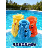 Inflatable PVC Swim Vest for Kids, Buoyancy Aid for Swimming Beginners