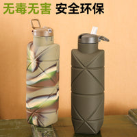 Portable Large Capacity Collapsible Silicone Water Bottle for Outdoor Sports