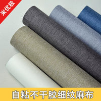Self-Adhesive Linen Pipe Cover for Air Conditioning and Drainage Pipes, Decorative Wall Sticker, Waterproof