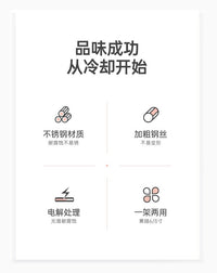 X70T蛋糕冷却架6/8寸戚风蛋糕倒扣架蛋糕模具晾网架不粘圆形晾架