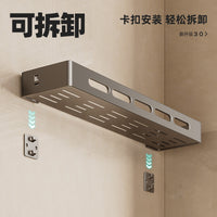 Gunmetal Gray Bathroom Shelf Wall-Mounted No-Drill Storage Rack for Washroom Shower
