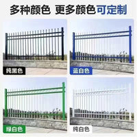 Zinc Steel Fence Panel for Villas, Gardens, Schools, and Factories