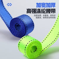 Full Body Safety Harness with Lanyard for High-Altitude Work, Fall Protection