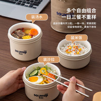 SUMEJI Ceramic Lined Microwaveable Lunch Box for Work and School