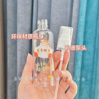 Portable Lotion Pump Bottles for Shampoo, Conditioner, Soap, and Cosmetics - Travel Size Refillable Containers