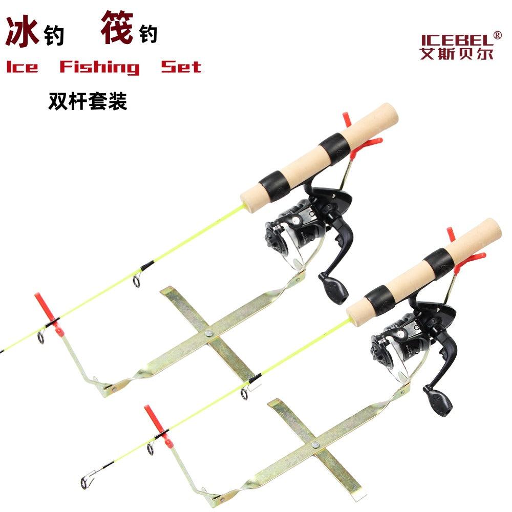 Portable Ice Fishing Rod Kit with Stand for Winter Angling