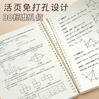 A4 Punch-Free Detachable Loose-Leaf Printer Paper for Students, 70-80gsm Wood Pulp Copy Paper