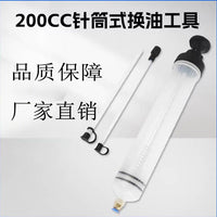 Syringe-Type Fluid Extractor and Dispenser for Oil and Brake Fluid Changes