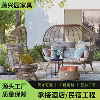 Outdoor Rattan Swing Chair Bird's Nest Hanging Basket for Balcony Garden Patio