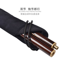 Billiard Cue Stick Bag, Suede-like Fishing Rod Bag, Portable Pool Cue Case for 8-Ball and 9-Ball Cues
