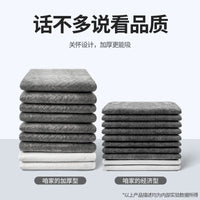 Bamboo Charcoal Pet Training Pads, Disposable Super Absorbent Deodorizing Dog Pee Pads for Puppy Training