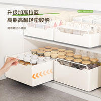 Pull-Out Under-Sink Cabinet Organizer for Kitchen Storage