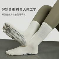 Women's Anti-Slip Toeless Yoga Pilates Socks with Five Toe Design