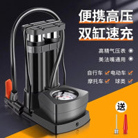 Portable Foot Pump for Bicycle Tires, Basketballs, and Inflatables - High Pressure Hand-Free Operation