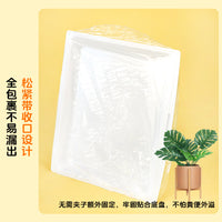 Disposable Plastic Cage Liners for Small Pets - Bird, Rabbit, Guinea Pig Cage Tray Films