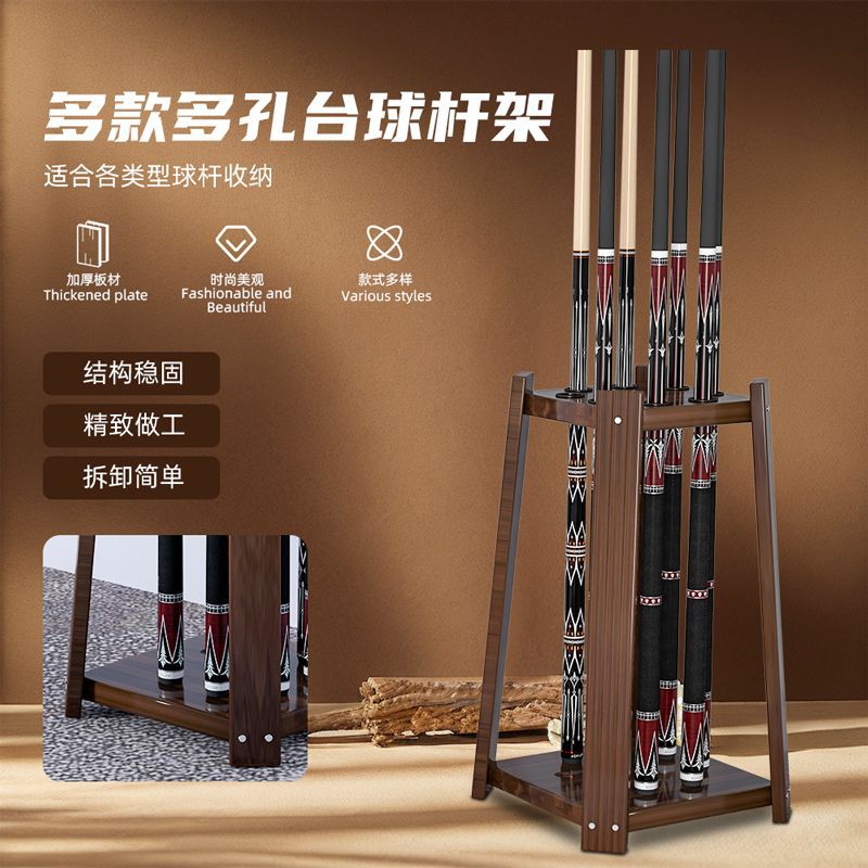 Konllen Billiard Cue Rack Floor Stand Pool Stick Holder