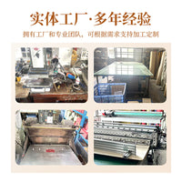 New Chinese Style Solid Wood Jewelry Display Tray for Rings, Necklaces, Bracelets, and Collectibles