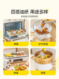 Baking Parchment Paper for Oven, Grill, Air Fryer, and BBQ - Non-Stick Silicone Oil Paper