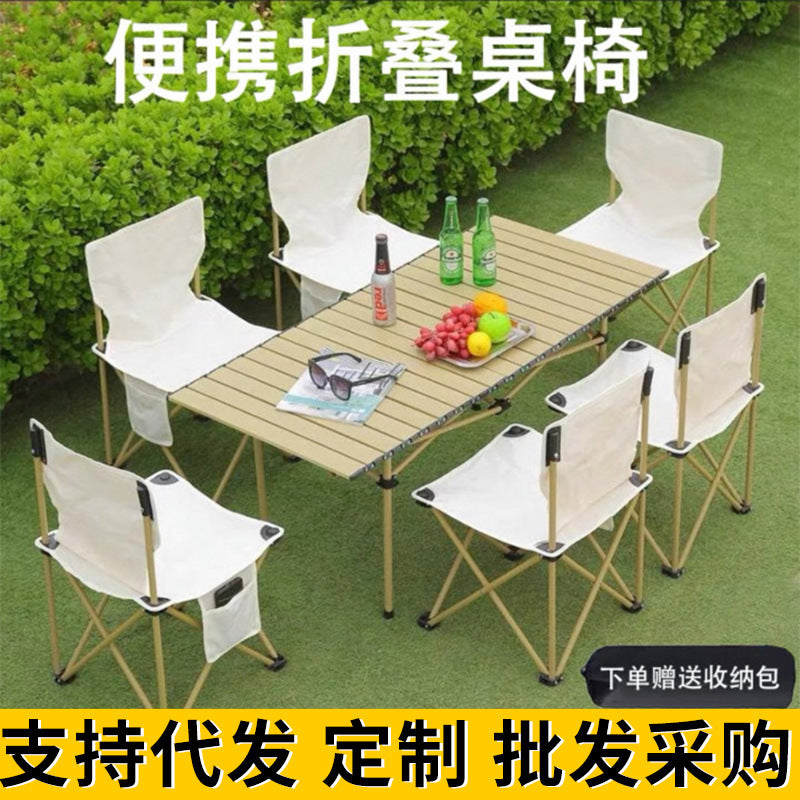 Portable Aluminum Folding Camping Table with Optional Chairs for Outdoor Picnic BBQ