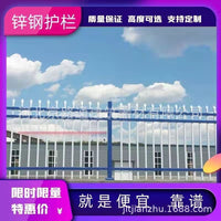 Decorative Wrought Iron Garden Fence Panel for Outdoor Landscaping and Protection