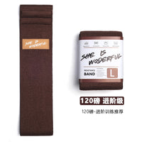 Knitted Fabric Resistance Bands for Glute and Hip Training, Non-Slip Exercise Loops for Yoga and Fitness
