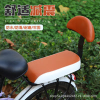 Mountain Bike Rear Seat Cushion with Backrest and Footrest for Kids