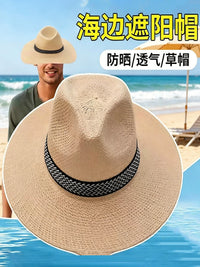 Men's Summer Sun Protection Straw Hat Wide Brim Beach Hat for Outdoor Gardening