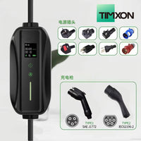 Portable EV Charger Type 2, 7/11kW, European/UK/AU Plug