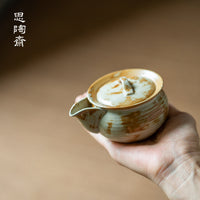 Wabi-Sabi Style Ceramic Teapot, Handmade Retro Fine Pottery Kung Fu Tea Pot