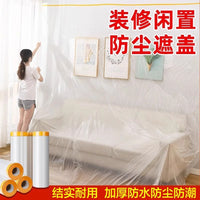 Disposable Furniture Dust Cover Film for Home Renovation Protection