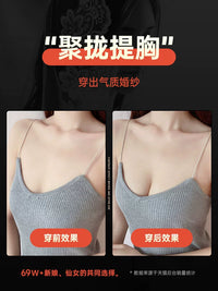 Silicone Invisible Bra Inserts for Strapless Dresses, Reusable Adhesive Breast Lift Pads for Wedding Gowns
