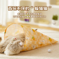 Cat Tunnel Play Mat with Crinkle Paper, Chew Toys, and Plush Balls for Indoor Cats