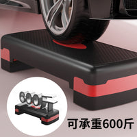 Aerobic Stepper Platform with Non-Slip Surface for Indoor Fitness and Exercise