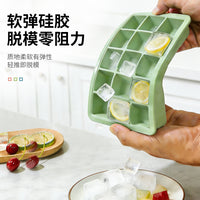Large Silicone Ice Cube Tray with Lid for Homemade Ice Cubes, Food-Grade Square Ice Mold for Freezer