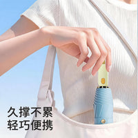Automatic UV Protection Umbrella, Thickened Black Glue Sunshade, Dual-Use for Sunny and Rainy Days, Foldable